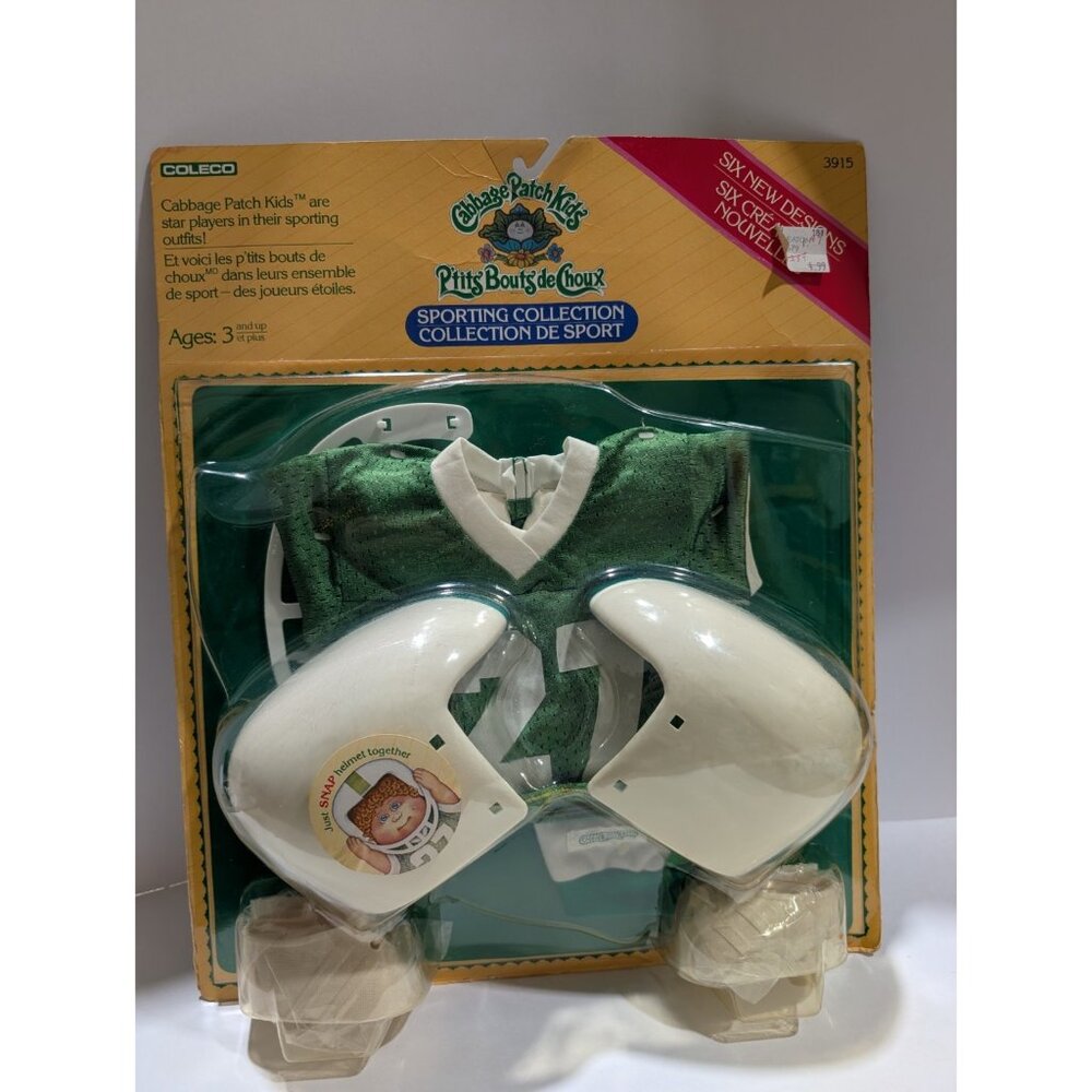 Cabbage Patch Kids Doll WESTERN COLLECTION Outfit + Sporting Collection